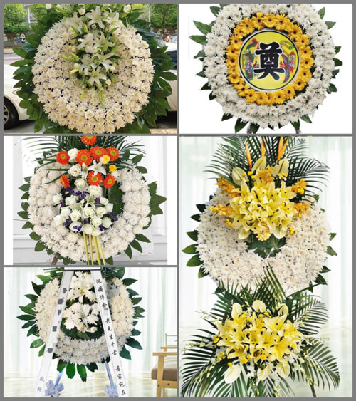 山东青岛黄岛区海青镇黄山前村花圈速递